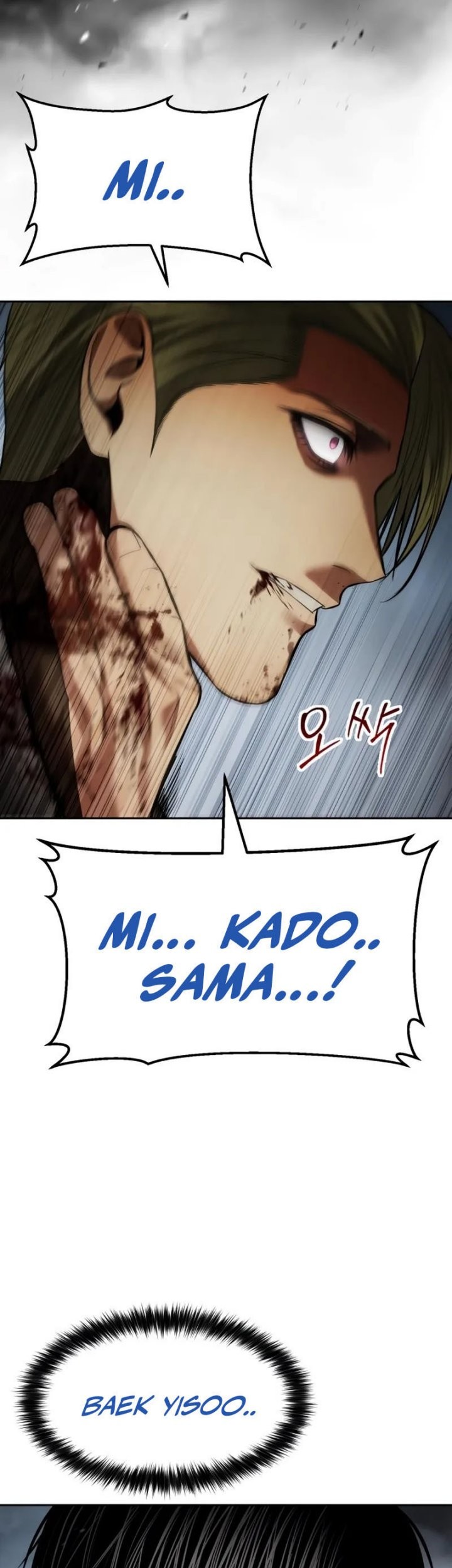 Baek XX Chapter 136 Gambar 23