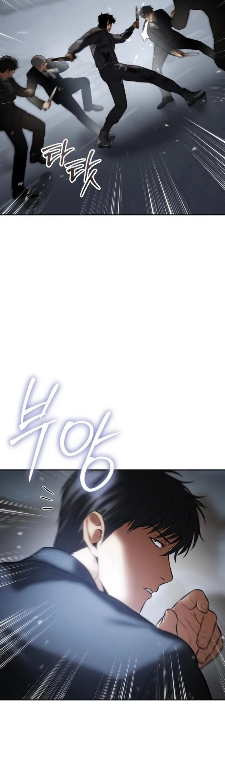 Baek XX Chapter 136 Gambar 28