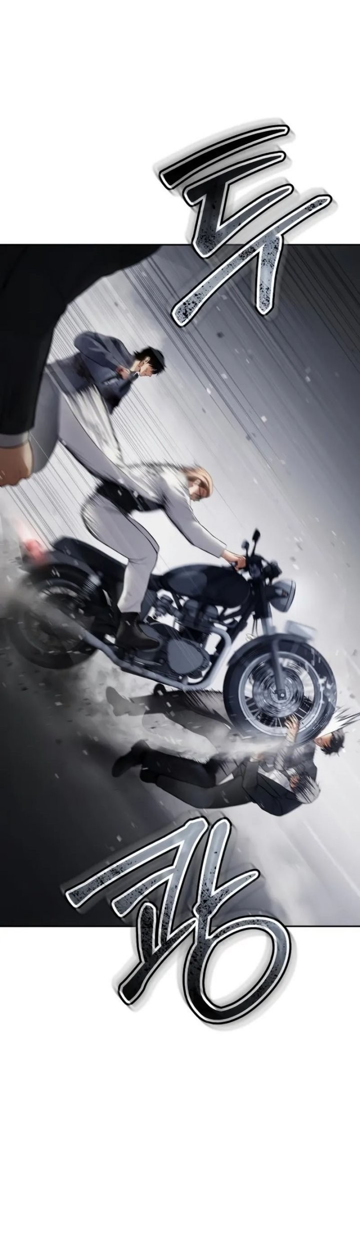 Baek XX Chapter 136 Gambar 29