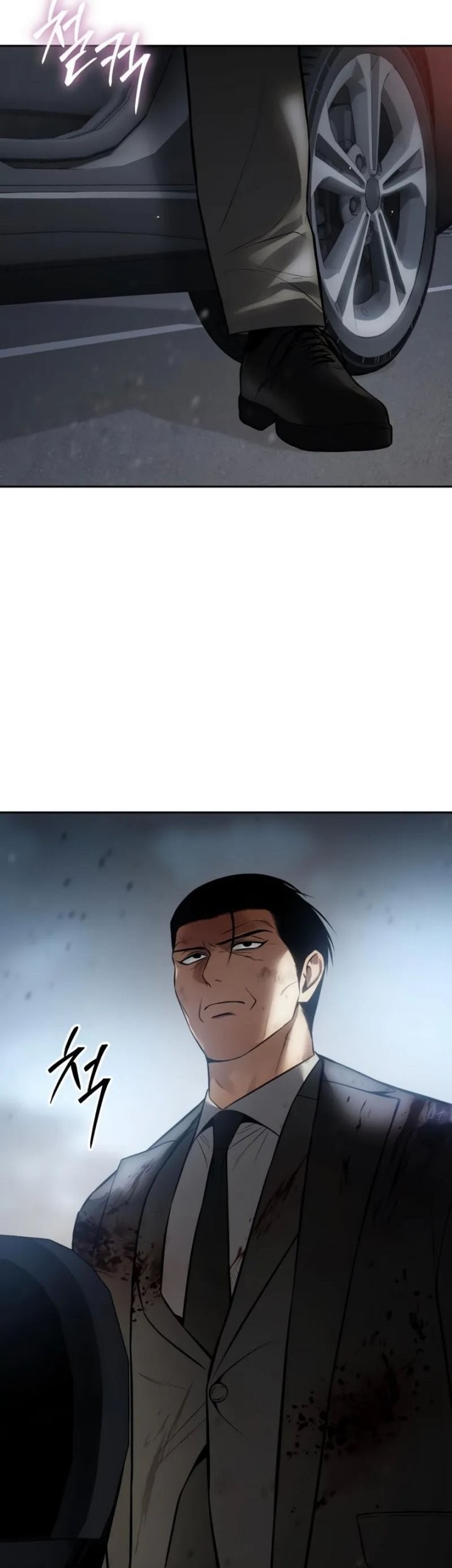 Baek XX Chapter 136 Gambar 35