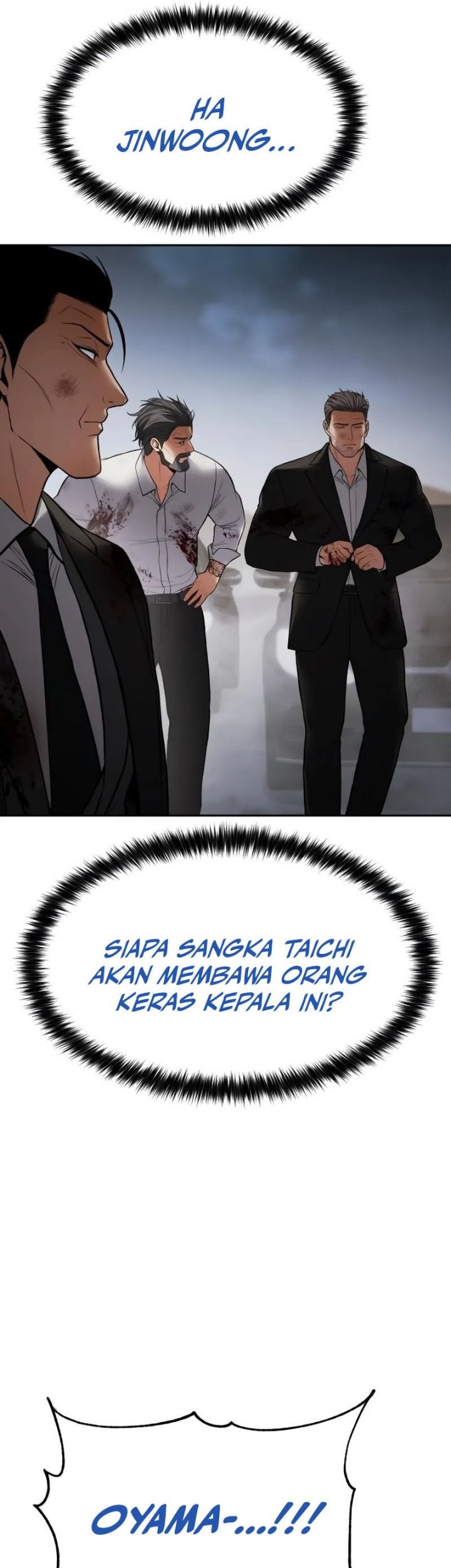 Baek XX Chapter 136 Gambar 43