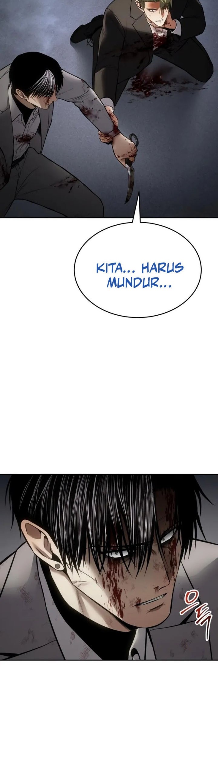 Baek XX Chapter 136 Gambar 45