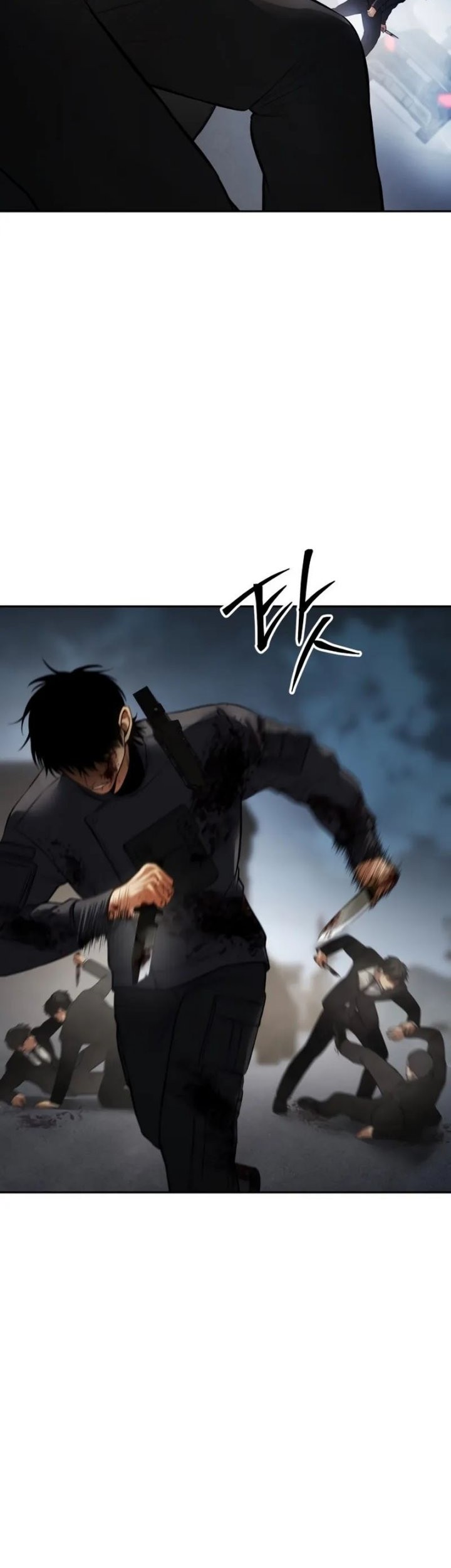 Baek XX Chapter 136 Gambar 50