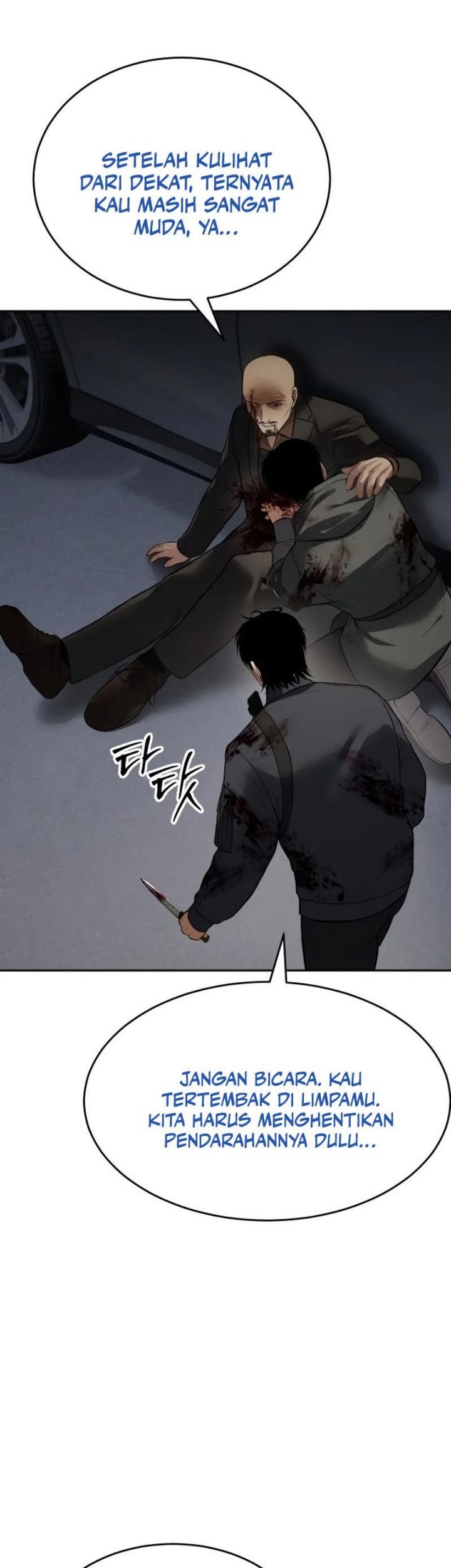 Baek XX Chapter 136 Gambar 51