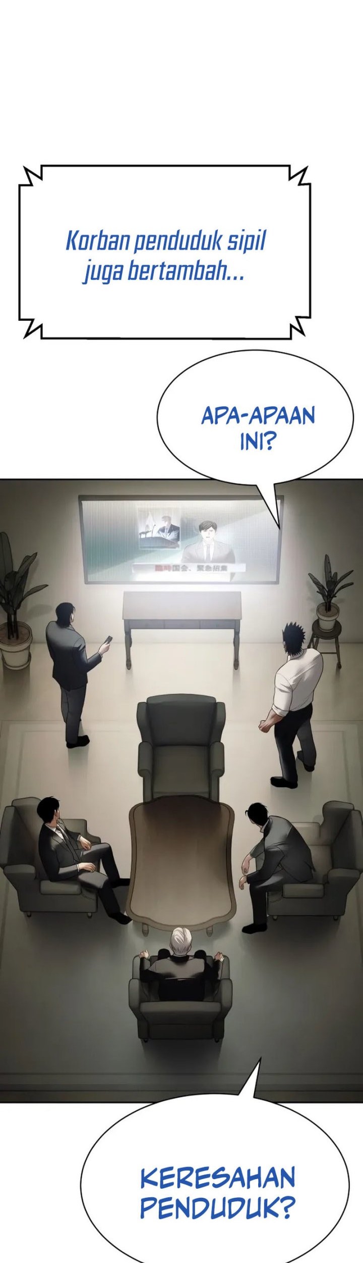 Baek XX Chapter 137 Gambar 15