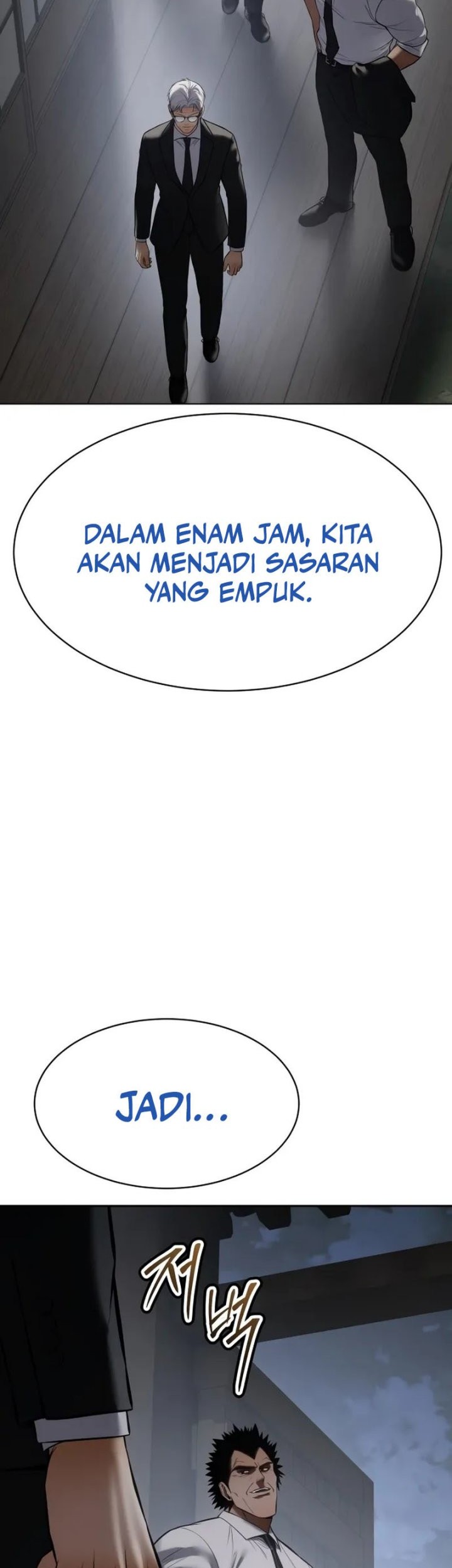 Baek XX Chapter 137 Gambar 56