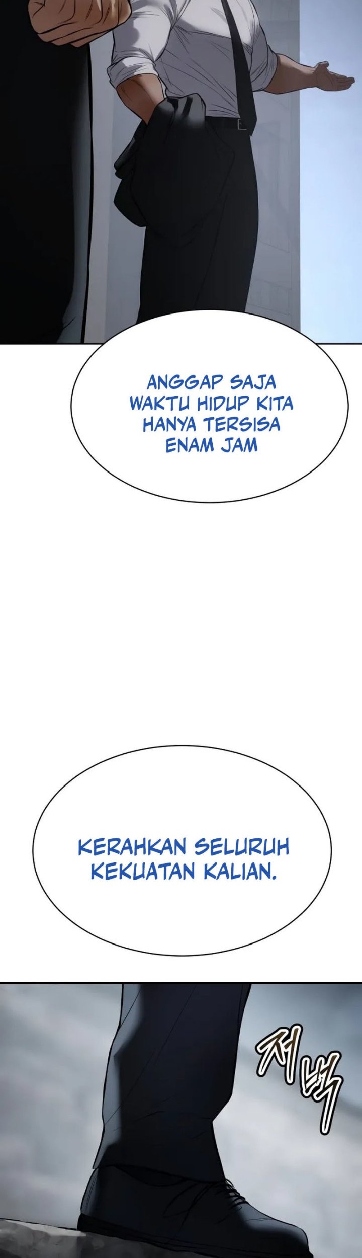 Baek XX Chapter 137 Gambar 57