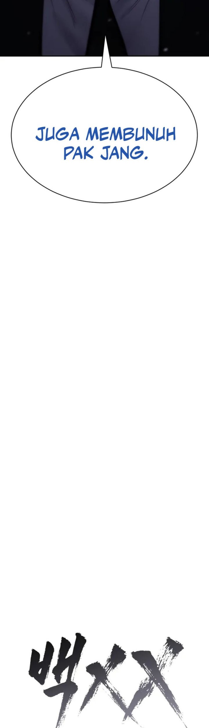 Baek XX Chapter 137 Gambar 61