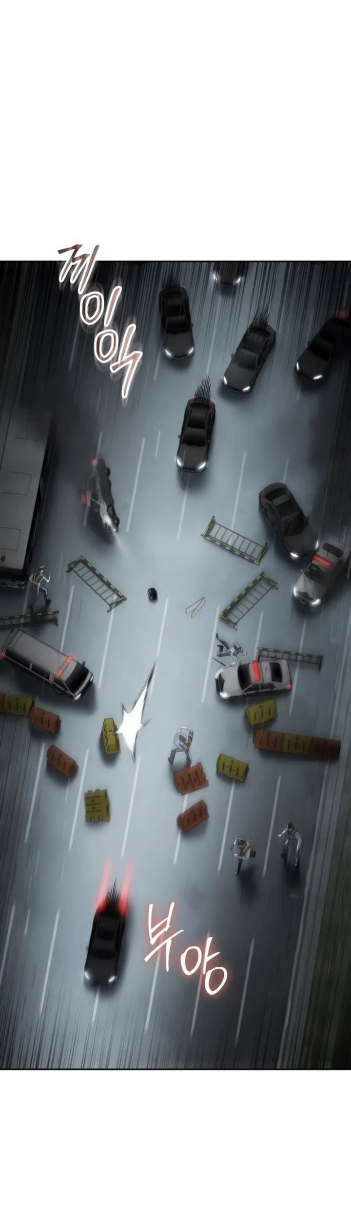 Baek XX Chapter 137 Gambar 77