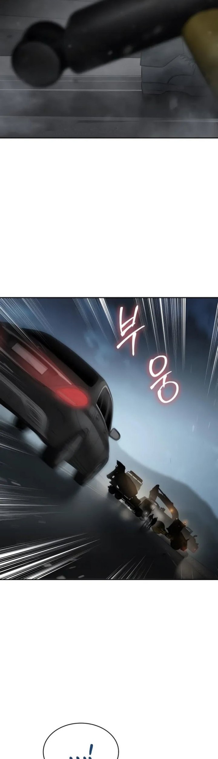 Baek XX Chapter 137 Gambar 80