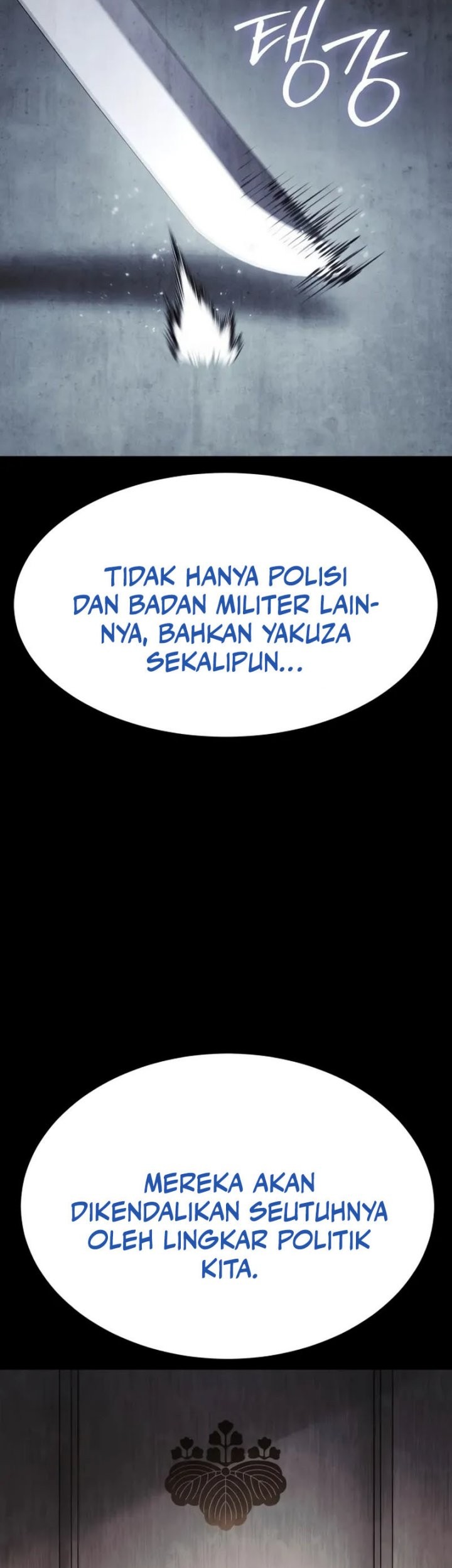 Baek XX Chapter 137 Gambar 34