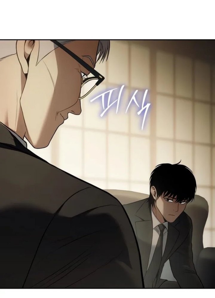 Baek XX Chapter 137 Gambar 47