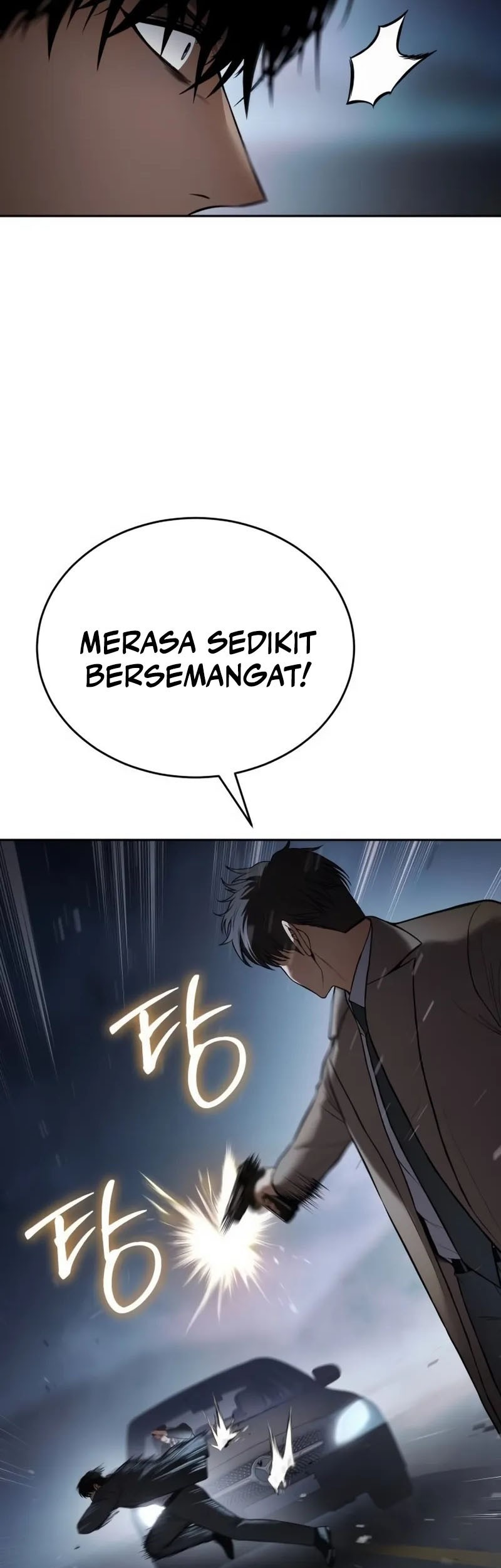 Baek XX Chapter 138 Gambar 7