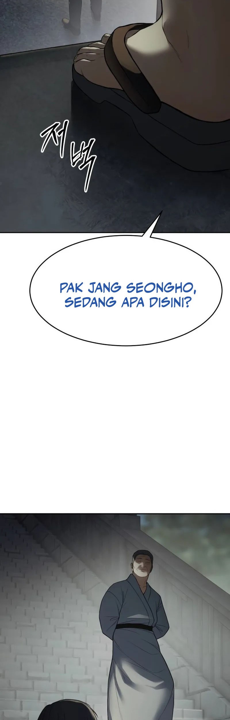 Baek XX Chapter 138 Gambar 29
