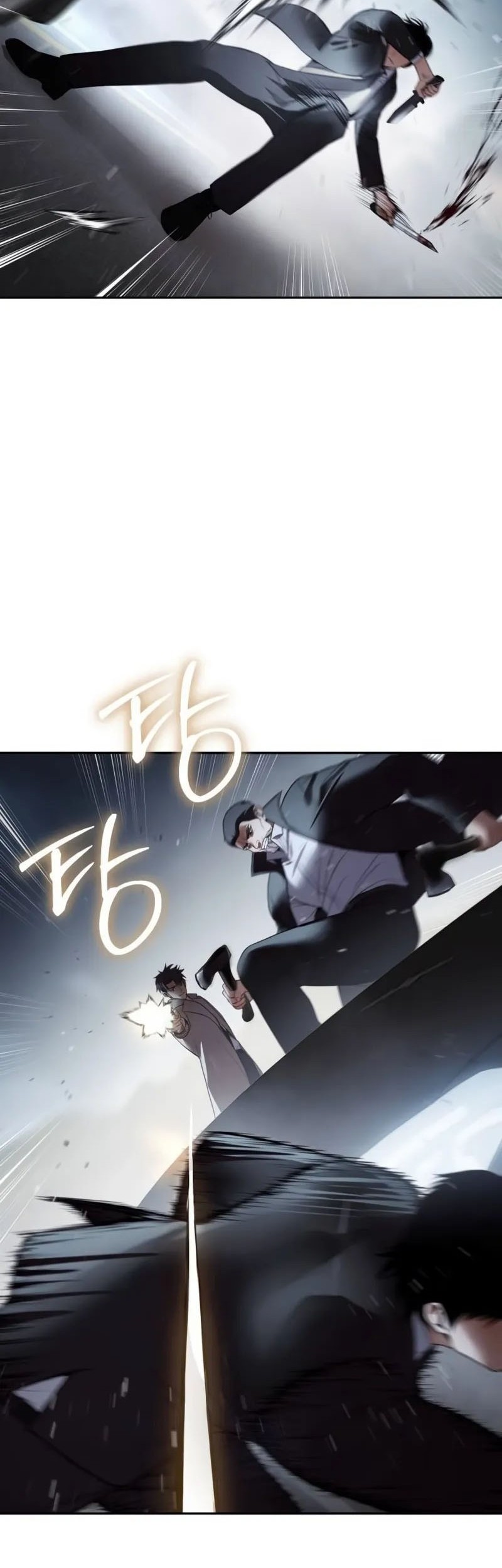 Baek XX Chapter 138 Gambar 44