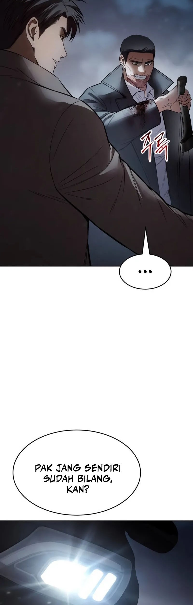 Baek XX Chapter 138 Gambar 46