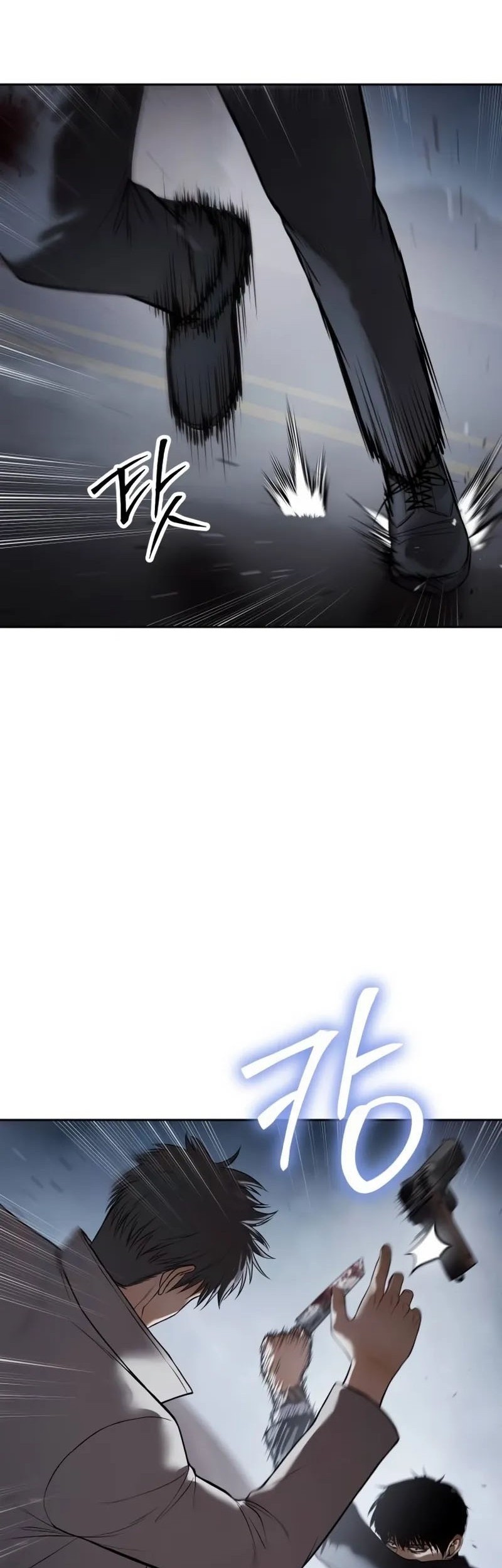 Baek XX Chapter 138 Gambar 56