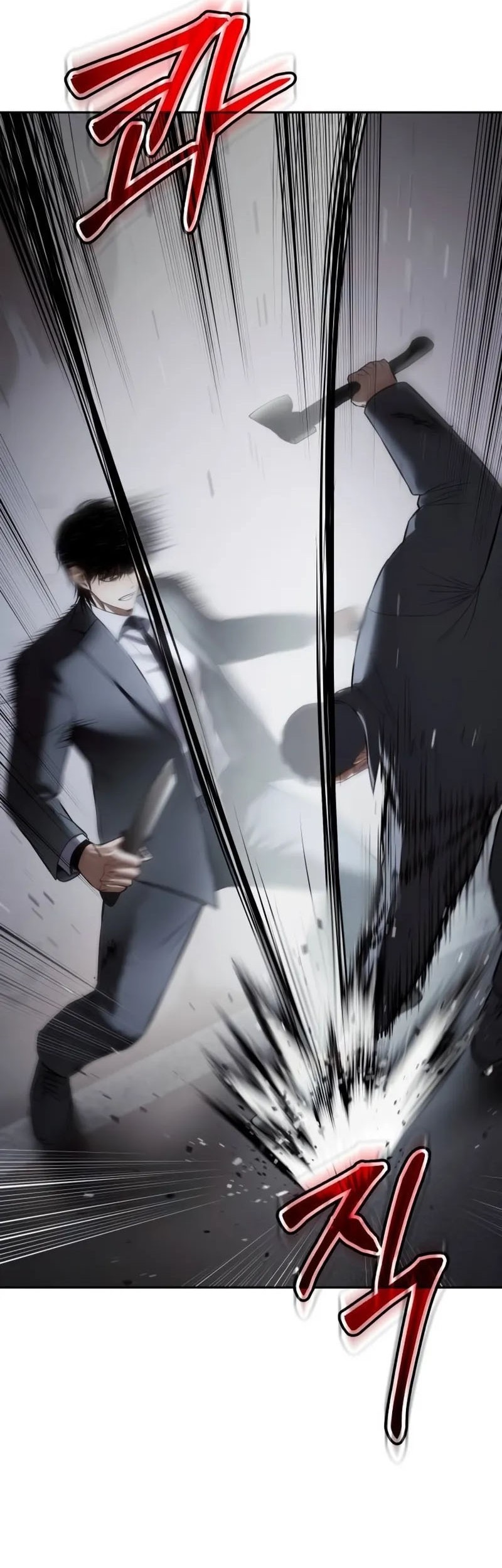 Baek XX Chapter 138 Gambar 64