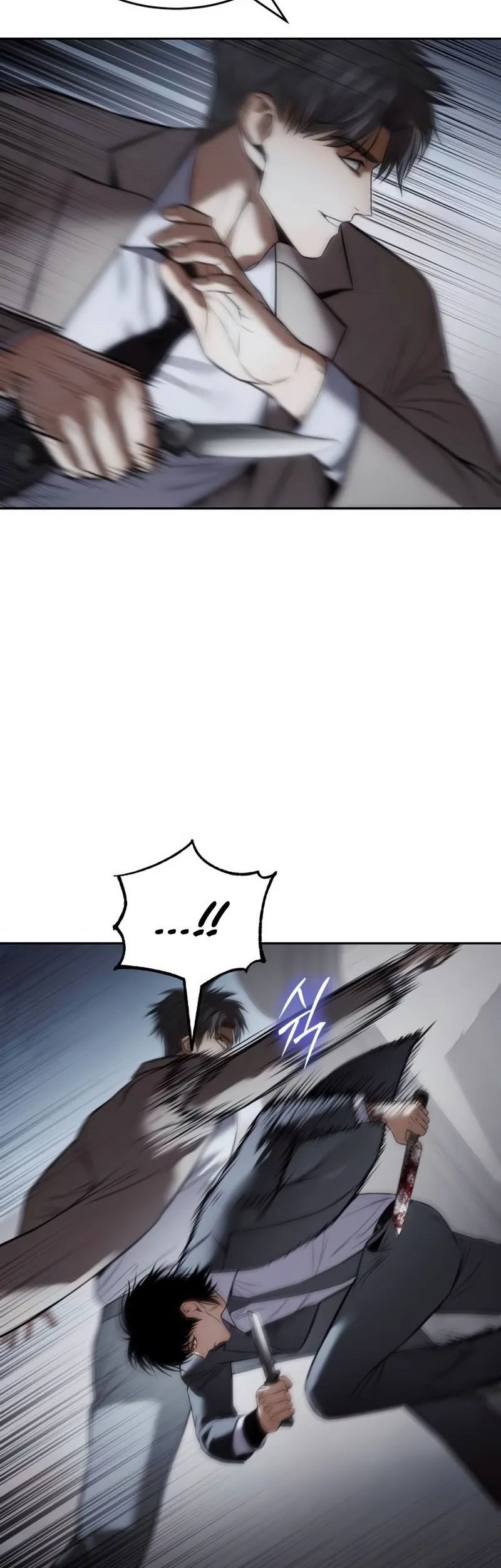 Baek XX Chapter 138 Gambar 71