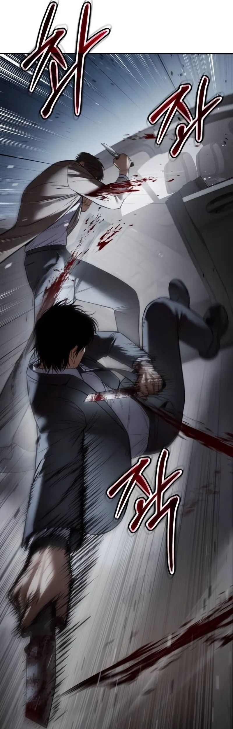 Baek XX Chapter 138 Gambar 73