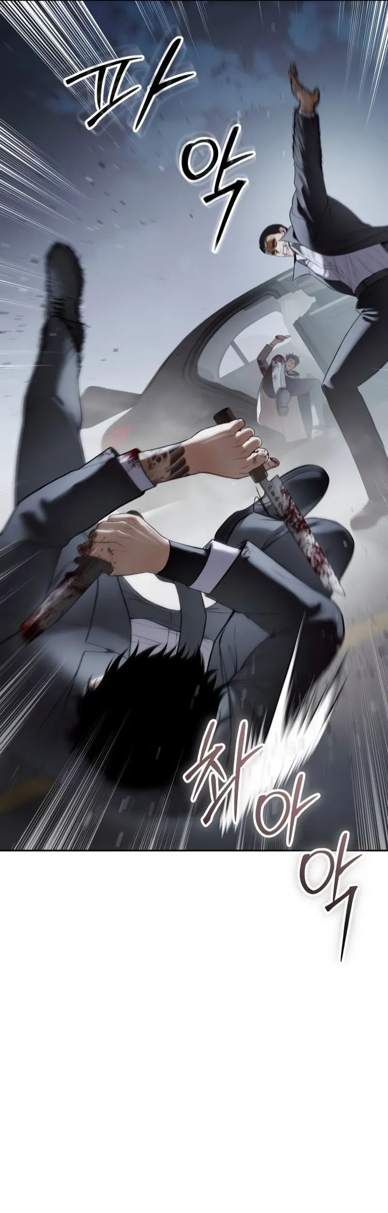 Baek XX Chapter 138 Gambar 76