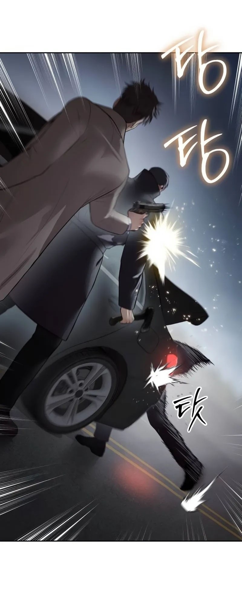 Baek XX Chapter 138 Gambar 21