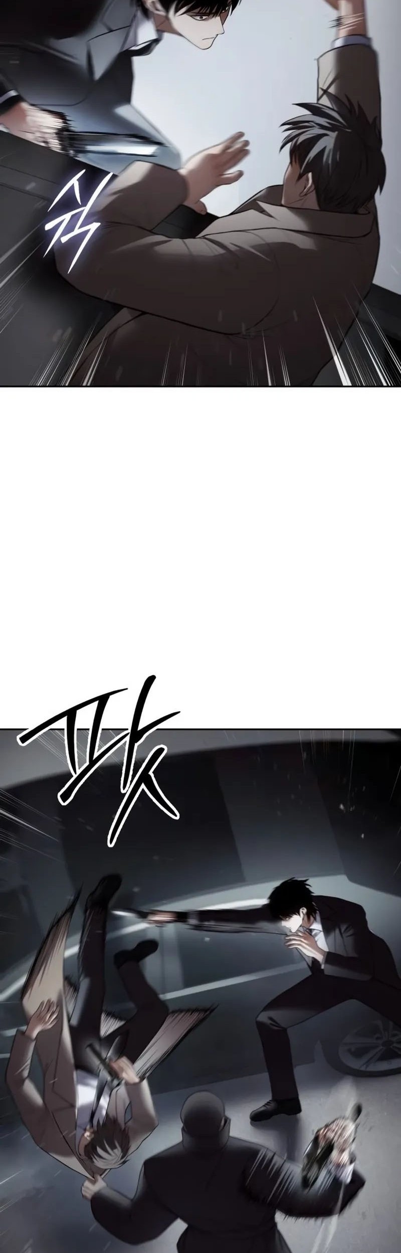 Baek XX Chapter 138 Gambar 14