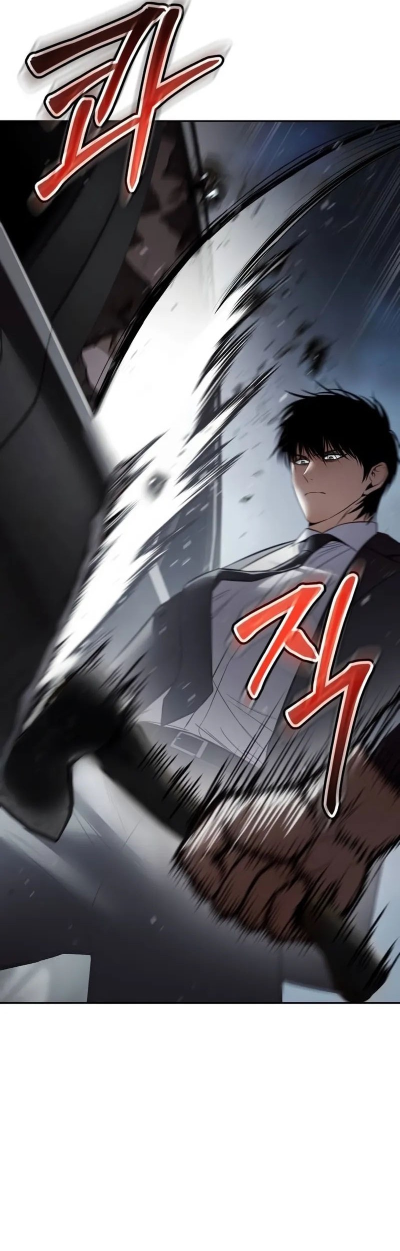 Baek XX Chapter 138 Gambar 16