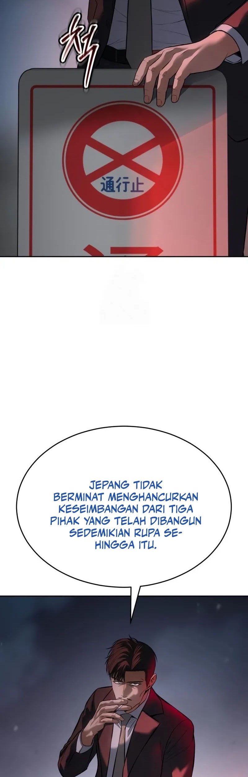 Baek XX Chapter 139 Gambar 29