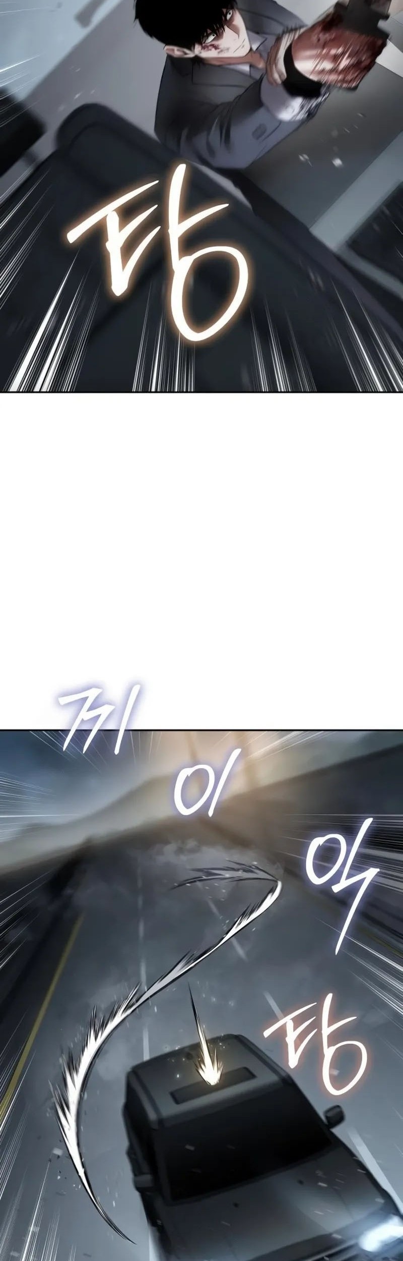 Baek XX Chapter 139 Gambar 65