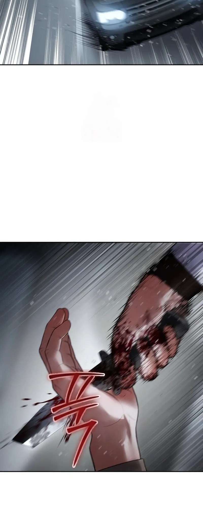 Baek XX Chapter 139 Gambar 66