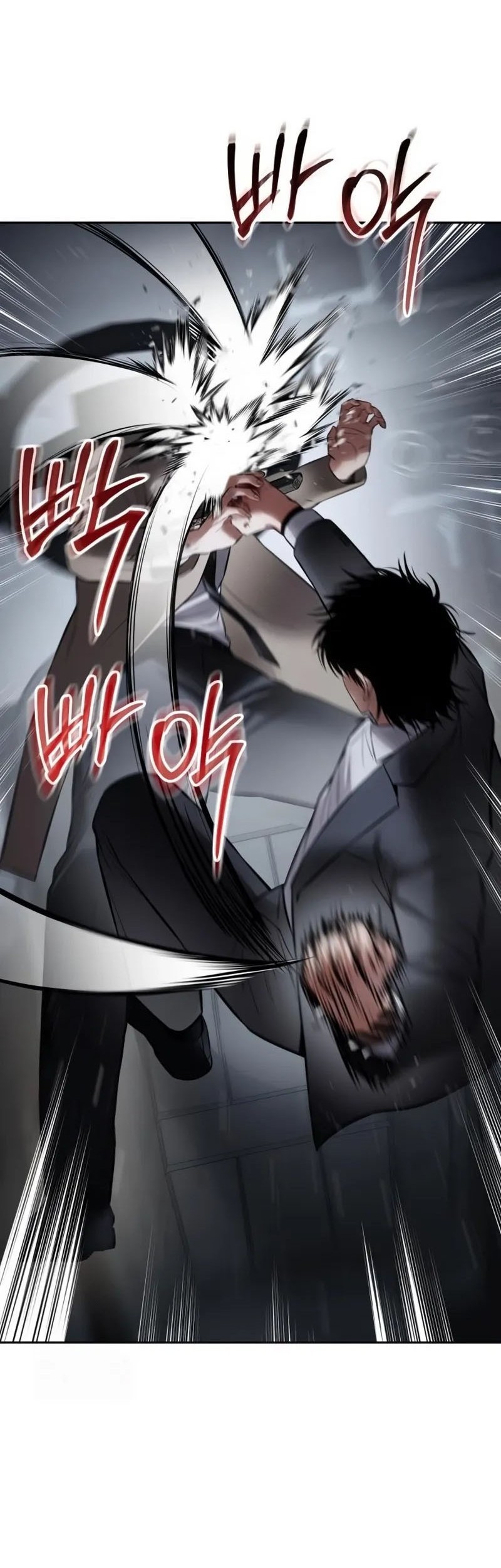 Baek XX Chapter 139 Gambar 71