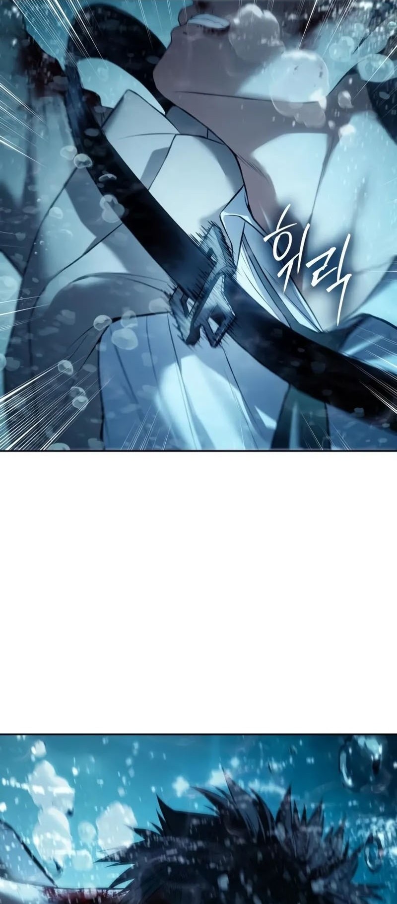 Baek XX Chapter 139 Gambar 81