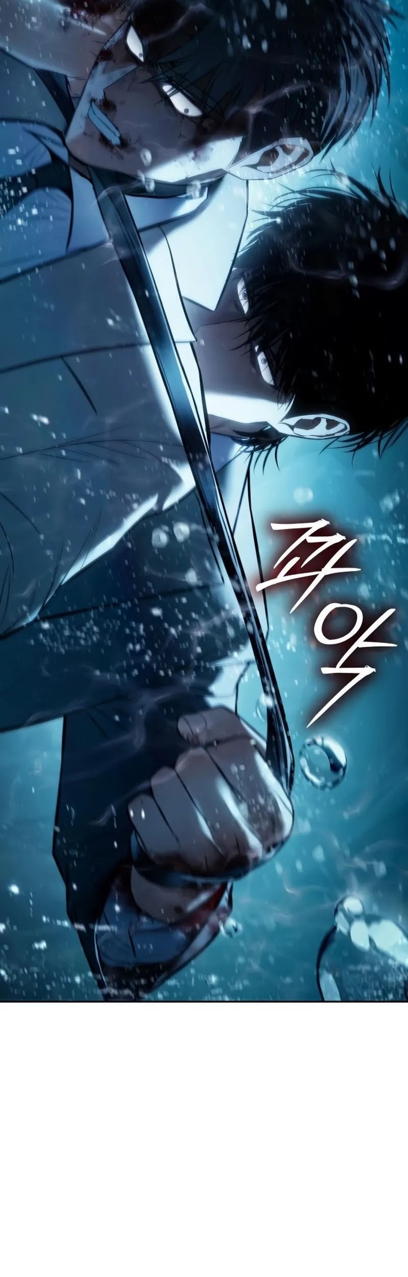 Baek XX Chapter 139 Gambar 82