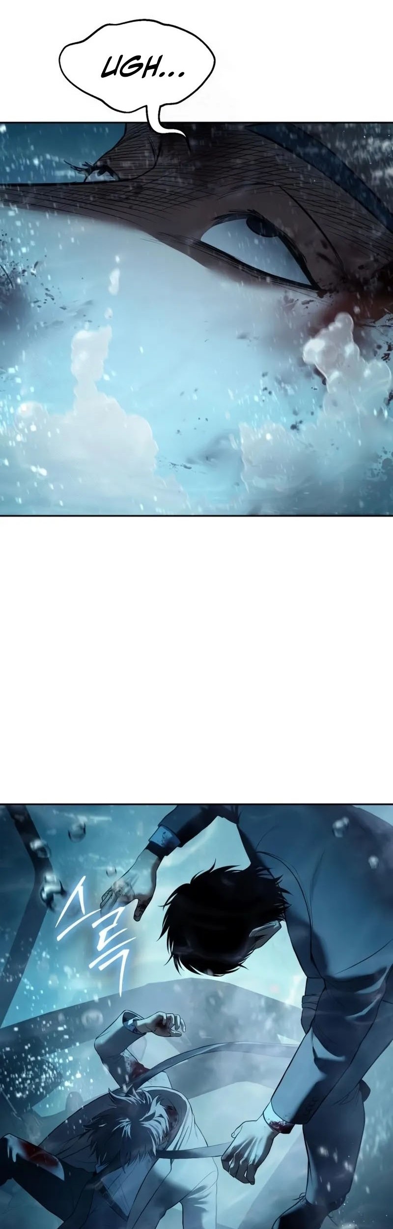 Baek XX Chapter 139 Gambar 83