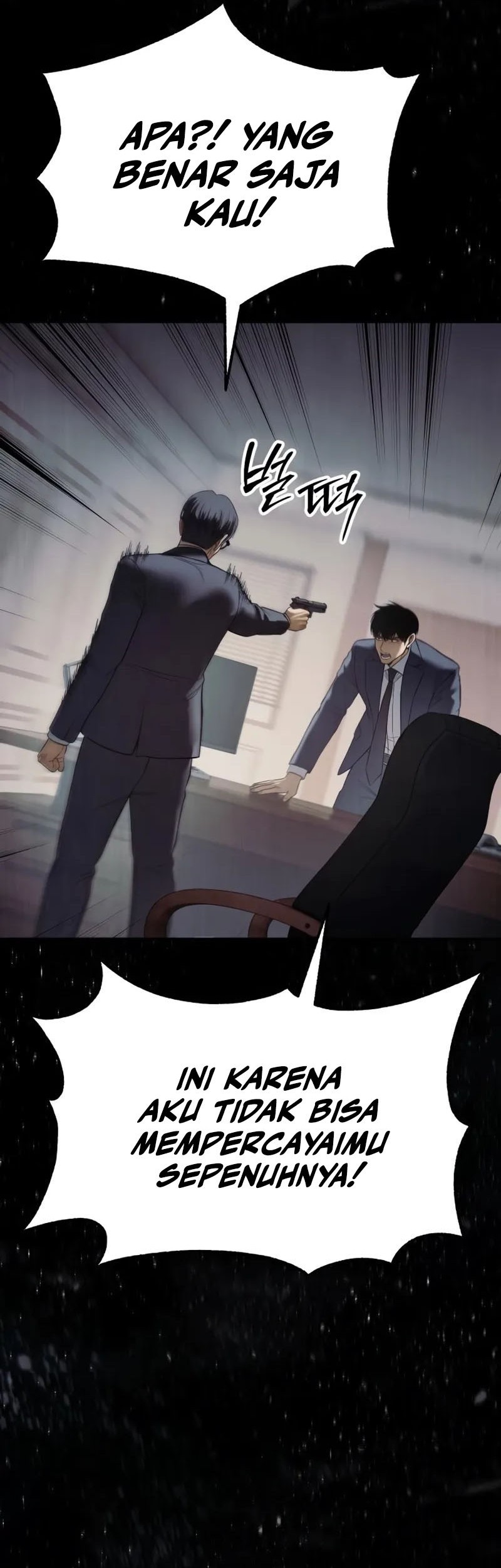 Baek XX Chapter 139 Gambar 91