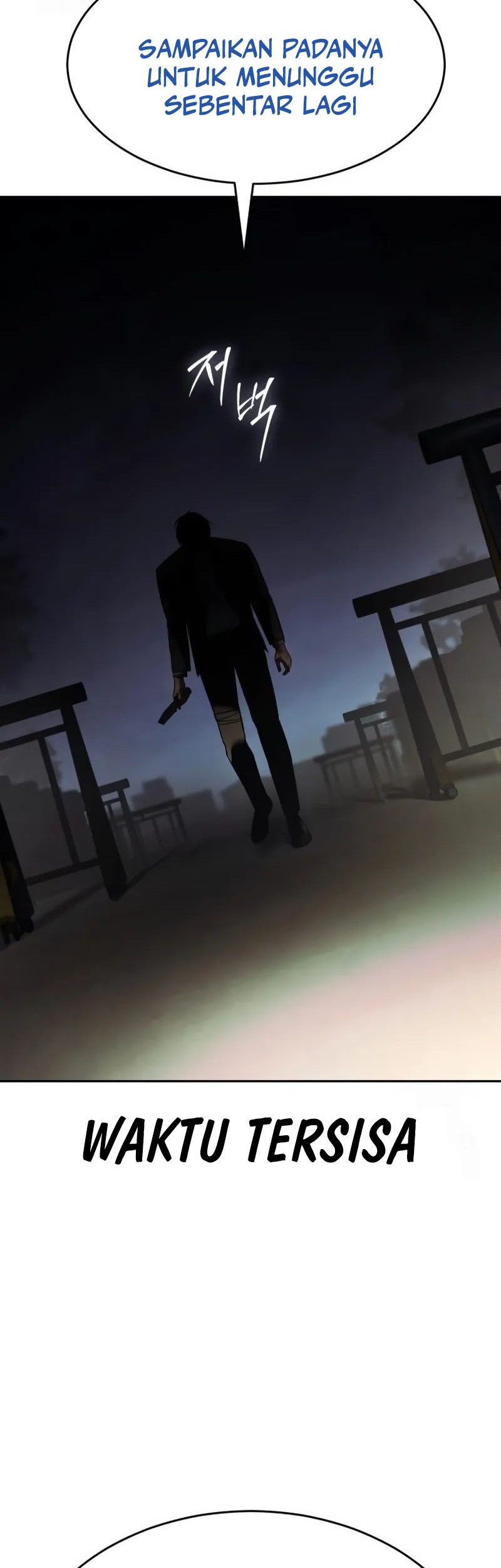 Baek XX Chapter 139 Gambar 101