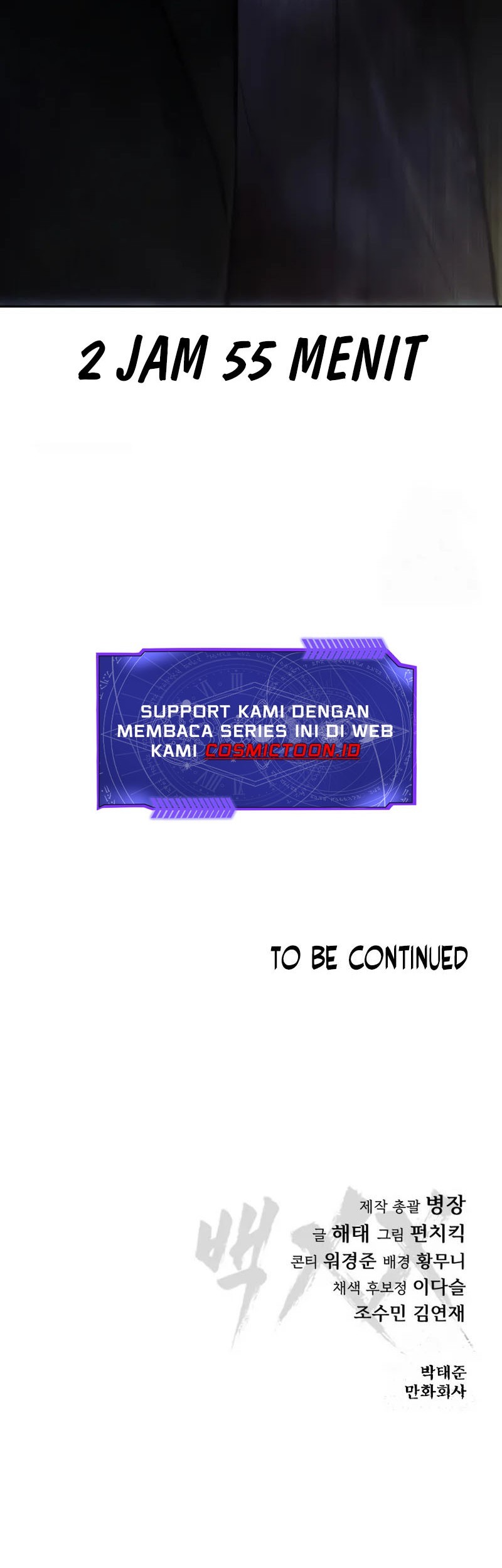 Baek XX Chapter 139 Gambar 103