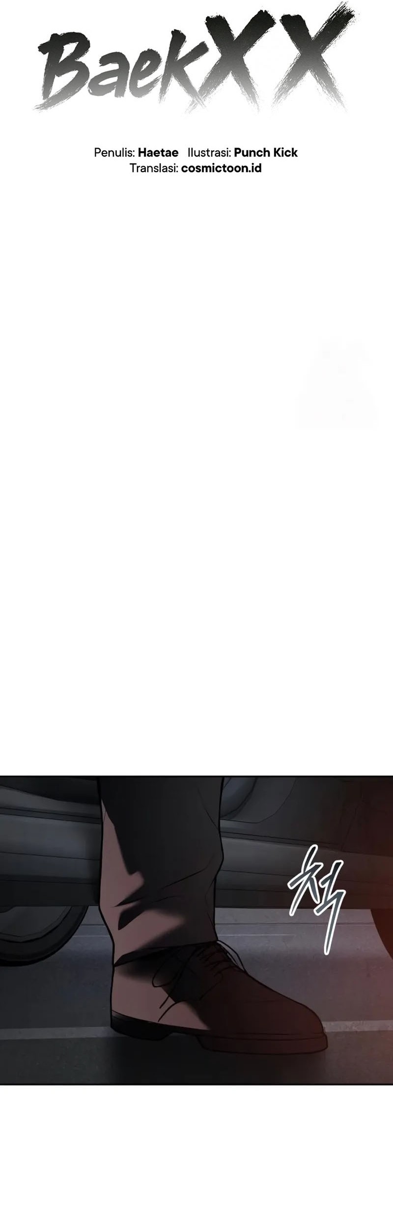 Baek XX Chapter 139 Gambar 13
