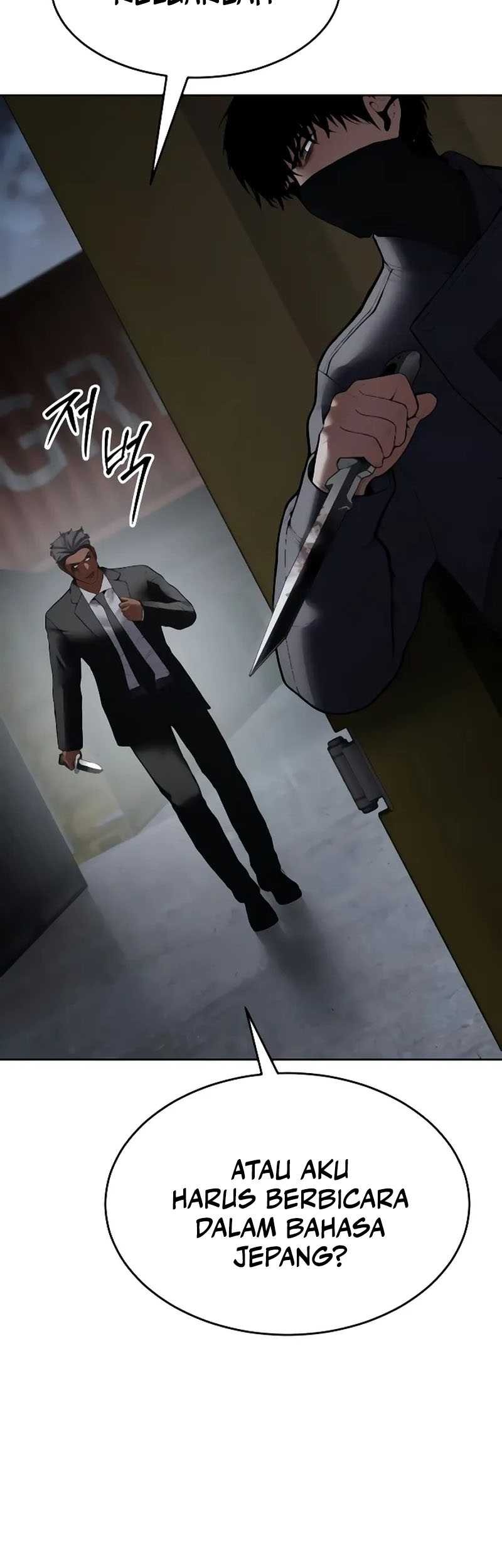 Baek XX Chapter 130 Gambar 49