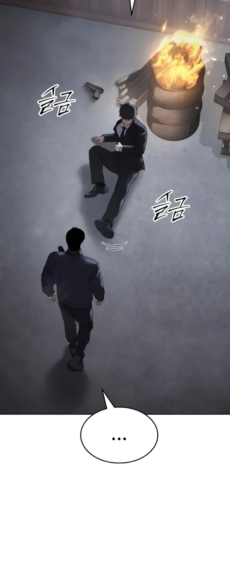 Baek XX Chapter 131 Gambar 30