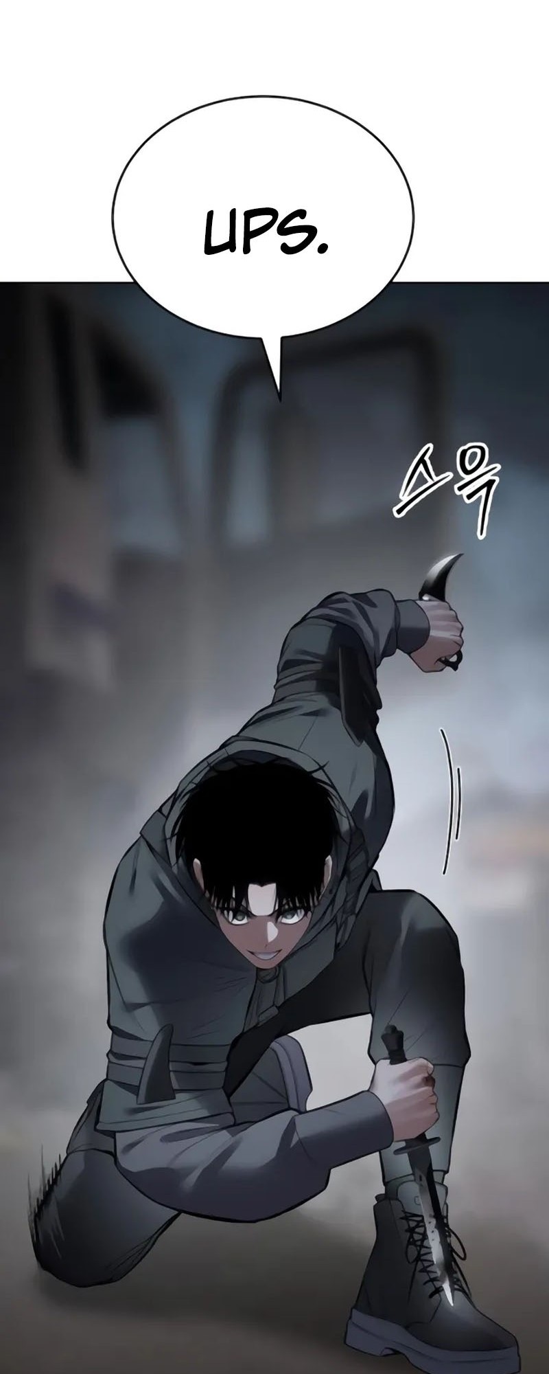 Baek XX Chapter 131 Gambar 54