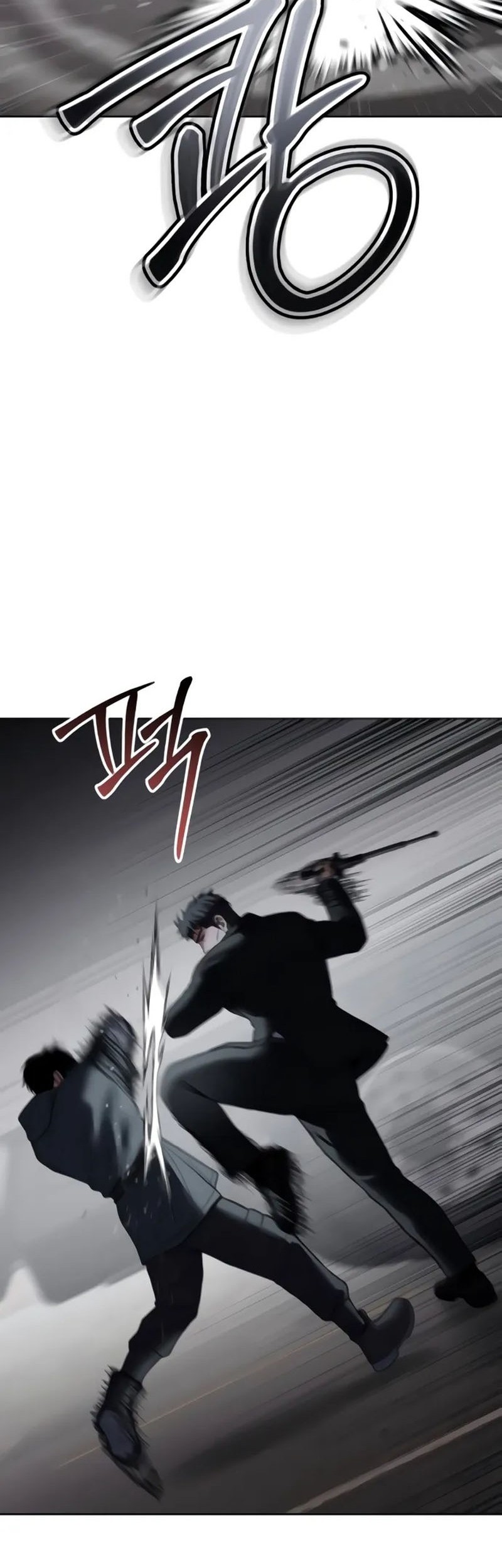 Baek XX Chapter 131 Gambar 61