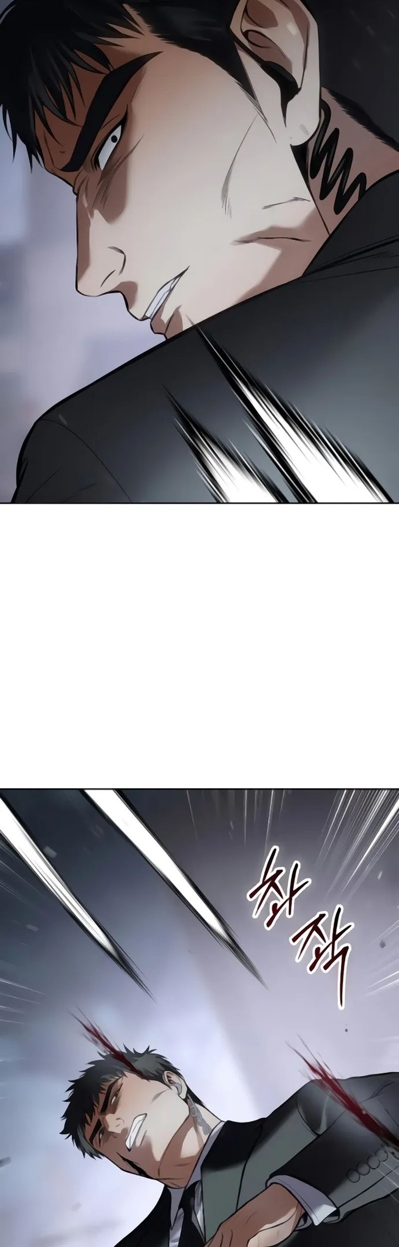 Baek XX Chapter 131 Gambar 70