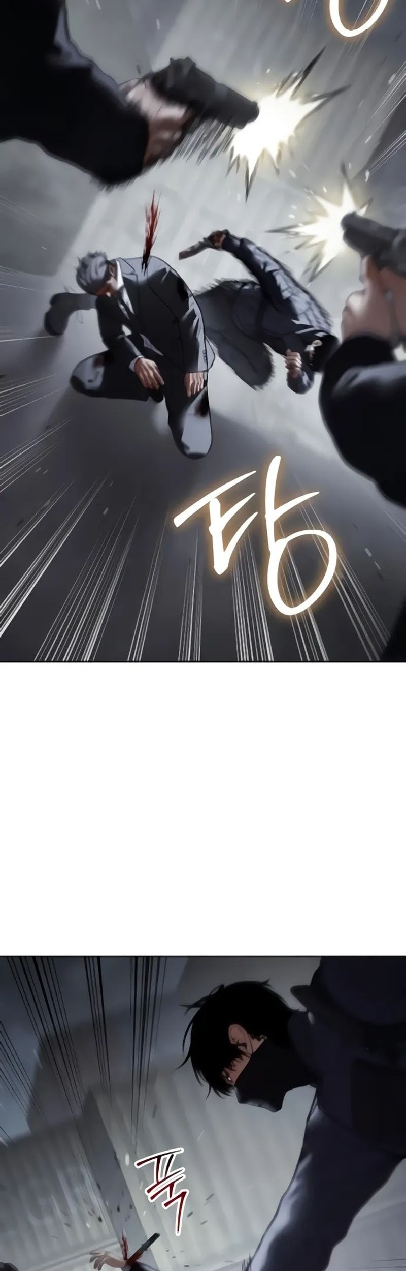 Baek XX Chapter 131 Gambar 5