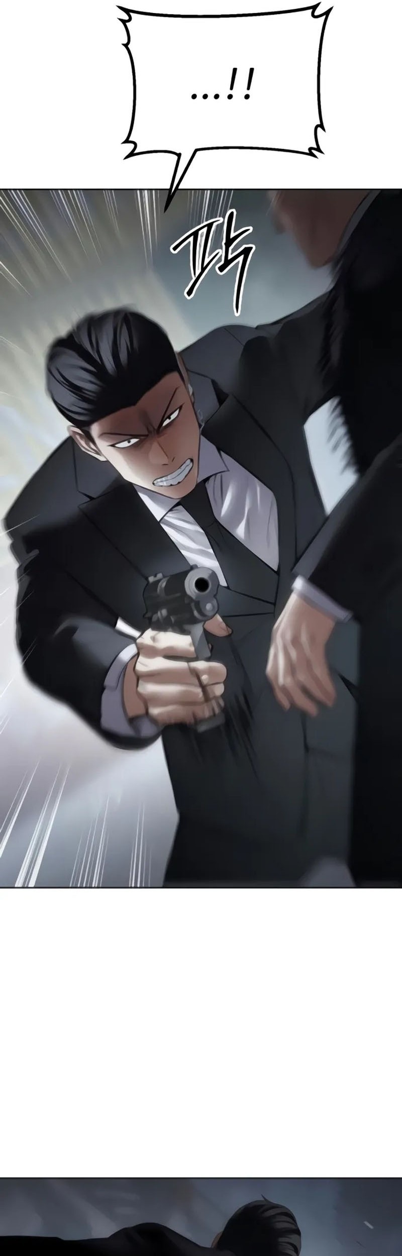 Baek XX Chapter 131 Gambar 19