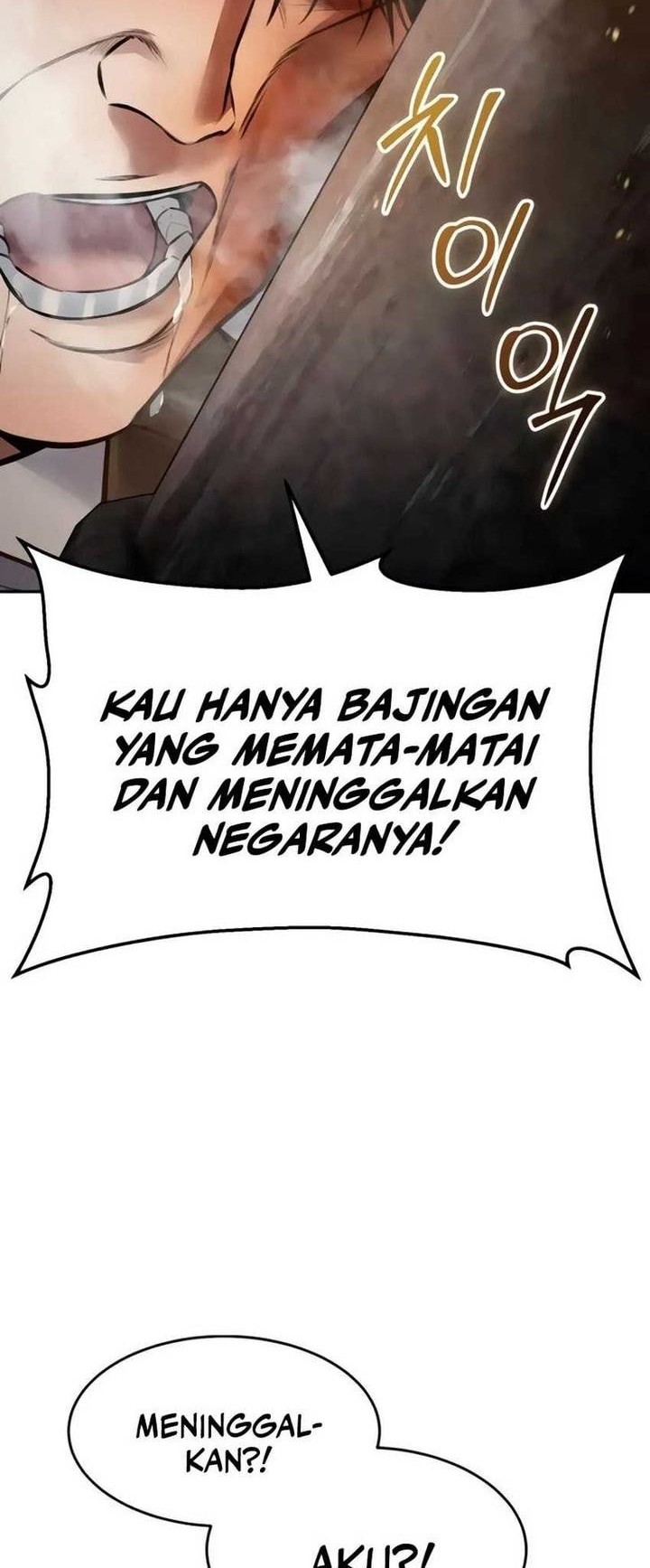 Baek XX Chapter 132 Gambar 32