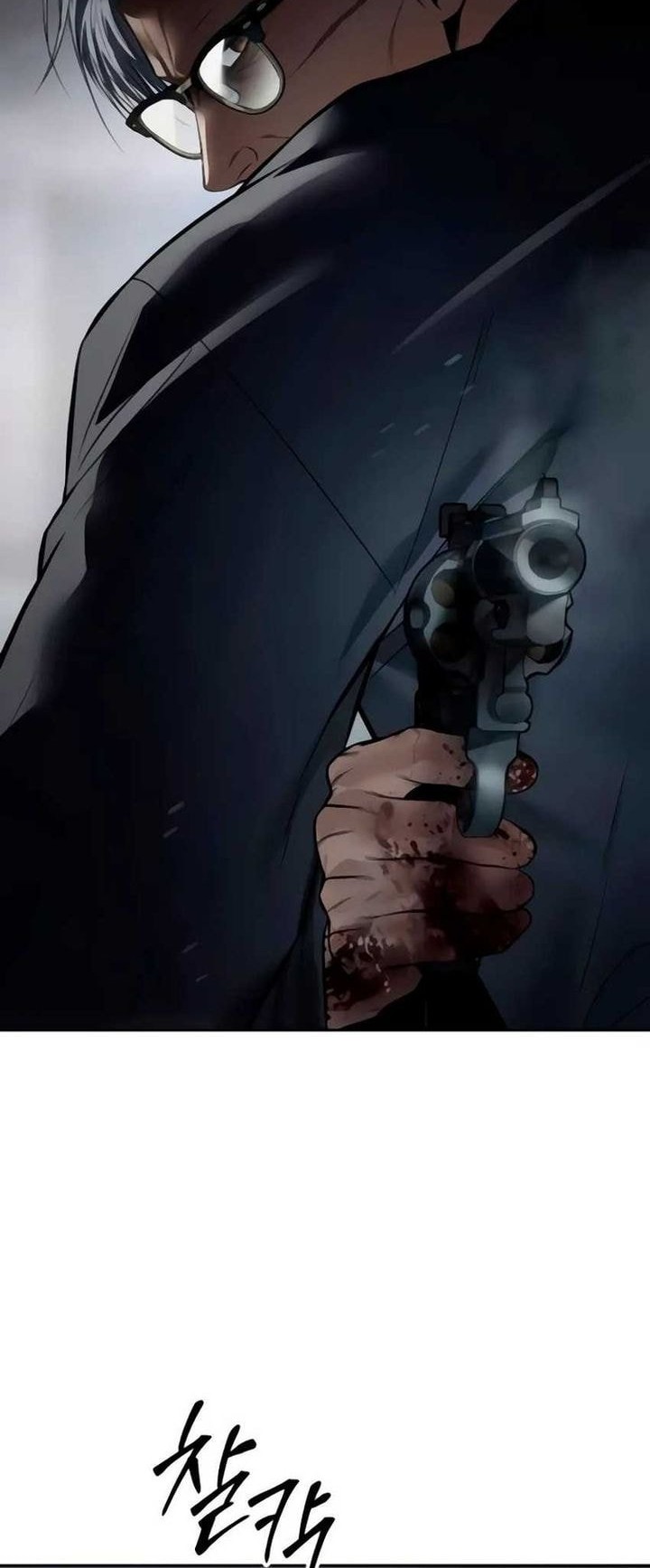 Baek XX Chapter 132 Gambar 65