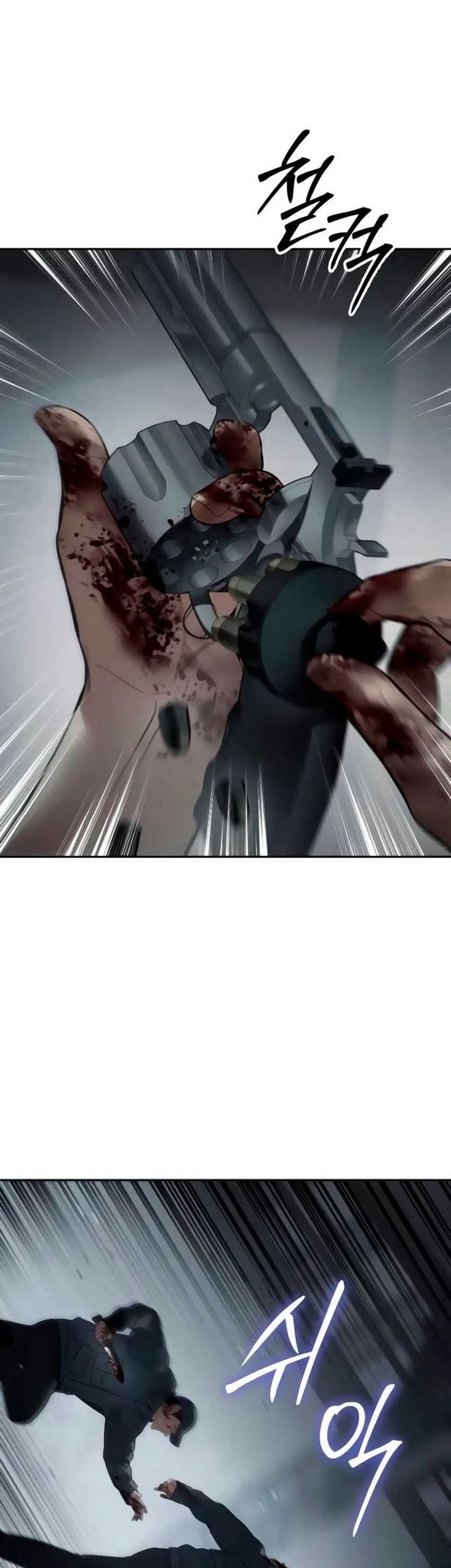 Baek XX Chapter 132 Gambar 70