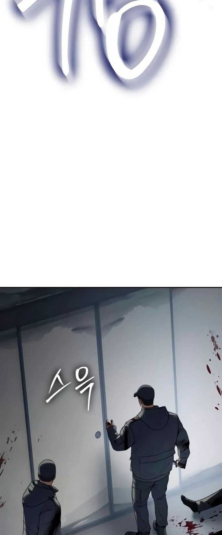 Baek XX Chapter 132 Gambar 78